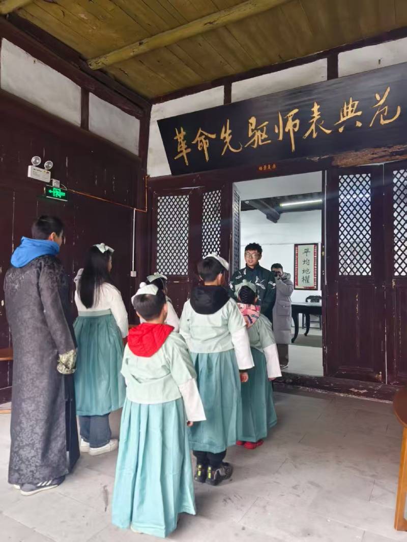 祥云县景区文学经典改编剧本游